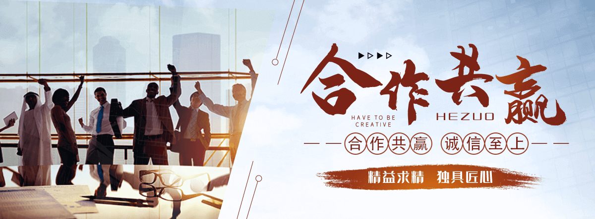 醴陵不锈钢电缆支架